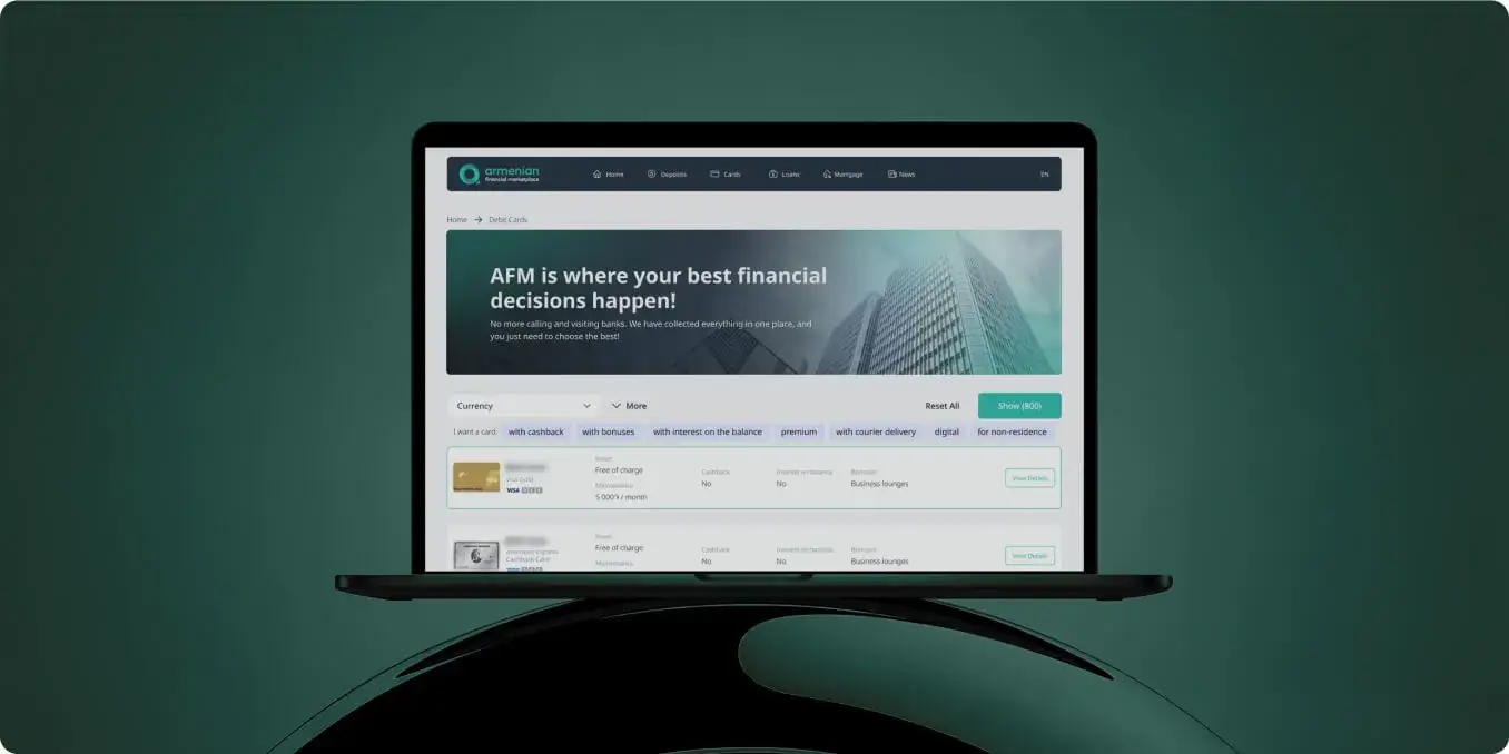 About AFM — AFM financial marketplace on a laptop screen