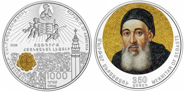 Central Bank of Armenia Issues Commemorative Coins Marking 350th Anniversary of Mkhitar Sebastatsi and the Feast of Terendez